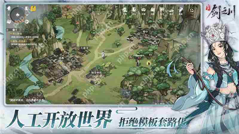 对决剑之川新手攻略及配队推荐