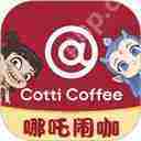 饿了么怎么注册开店