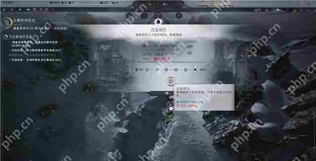 冰汽时代2序幕攻略