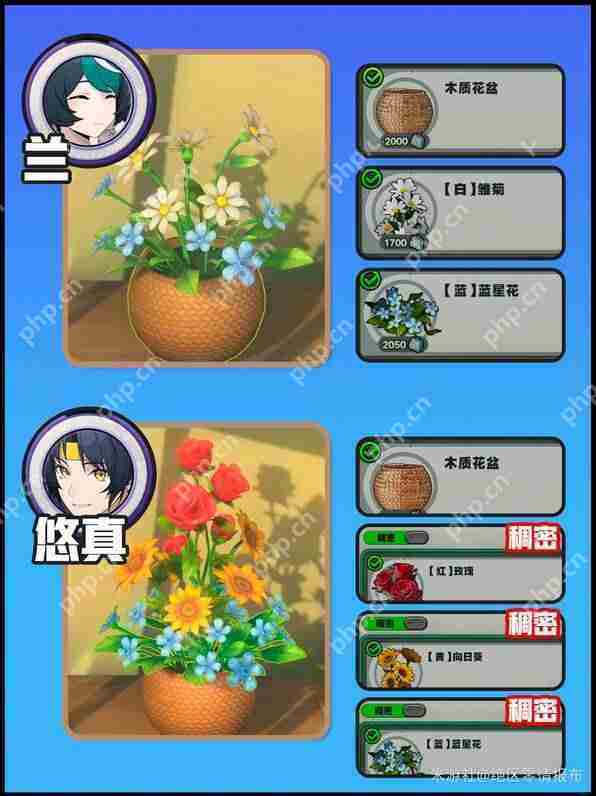 绝区零花语未明之言第一天怎么过  绝区零花语未明之言第一天通关攻略