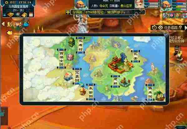 梦幻西游175五开什么组合性价比高