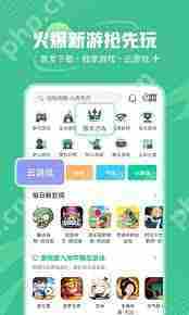 4399游戏盒游币怎么用-4399游戏盒游币用法介绍