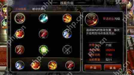 王者之剑刺客怎么养-王者之剑刺客培养方法