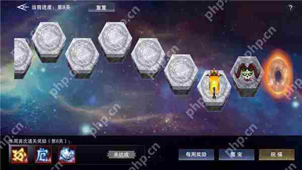 新神魔大陆魔宠远征攻略