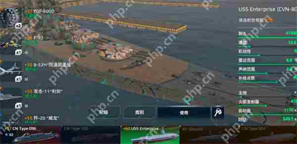 现代战舰改装厂玩法介绍说明