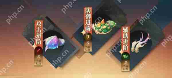 三国志幻想大陆2枭之歌烈焰石有什么用   烈焰石作用一览