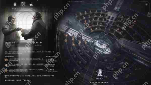 冰汽时代2派系介绍