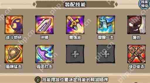 英雄冒险团黑龙遗迹怎么玩  英雄冒险团黑龙遗迹玩法介绍
