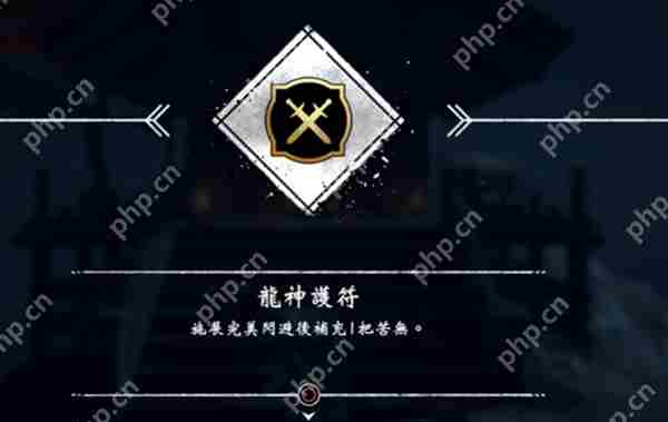 对马岛之魂导演剪辑版护符收集攻略