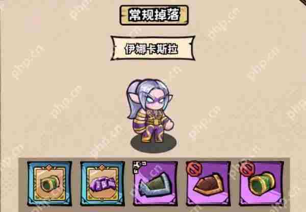 英雄冒险团藏品分类怎么样  英雄冒险团藏品分类介绍