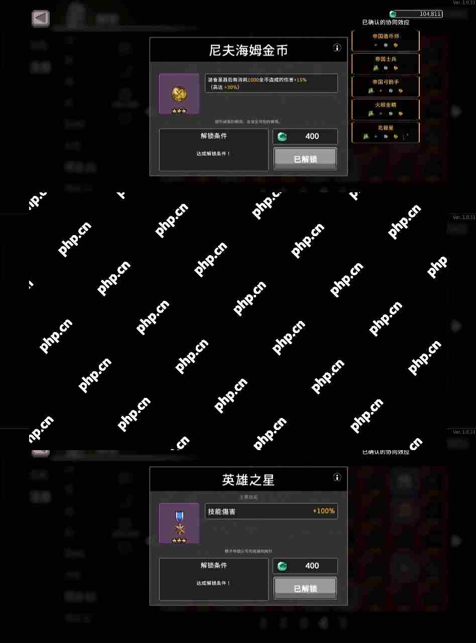 无限深渊狼人攻略