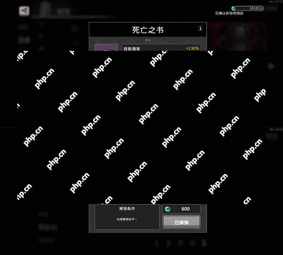 无限深渊狼人攻略