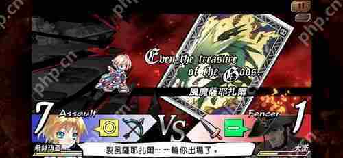 STING 的战略 RPG《光辉同盟》+《烈焰同盟》Android、iOS 版本现已正式上线
