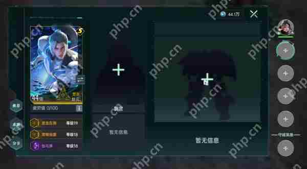 群星纪元最强搭配是什么  群星纪元最强搭配攻略