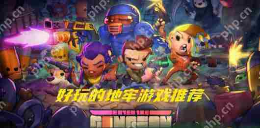 提灯与地下城无尽深渊打法攻略