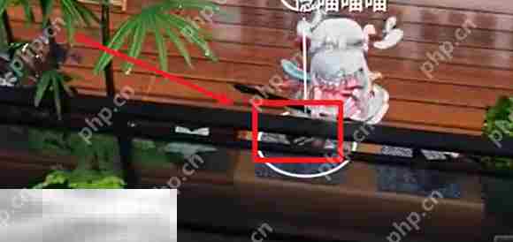 开放空间罗塔花园广场书籍在哪 罗塔花园广场书籍位置