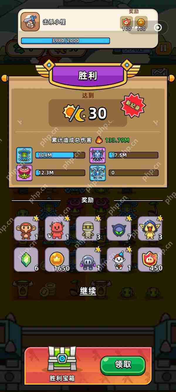 勇闯要塞第56关怎么过  勇闯要塞第56关攻略