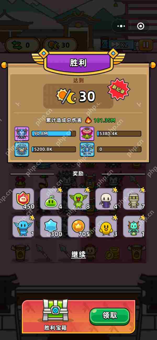勇闯要塞第60关怎么过  勇闯要塞第60关攻略