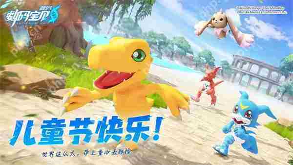 数码宝贝源码基础冰冻队玩法攻略分享