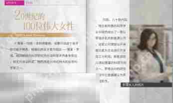 开放空间贝海姆世界资料有哪些 贝海姆世界资料汇总