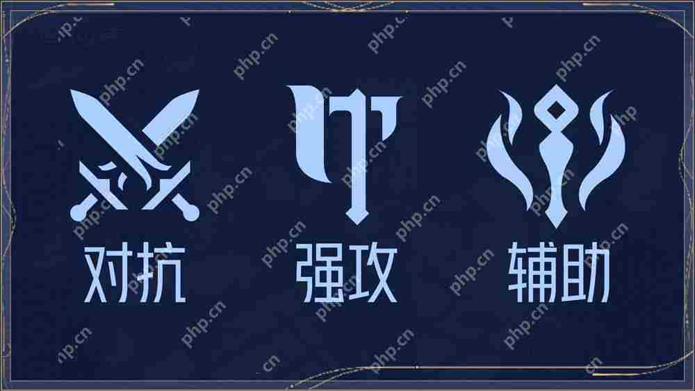《王者荣耀‧世界》曝光最新实机展示影片 释出英雄、战斗机制、召唤物与 Boss 设计等介绍