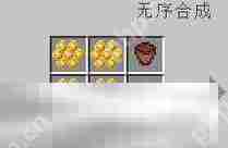 我的世界蜜蜂怎么养殖 蜂蜜获取途径一览