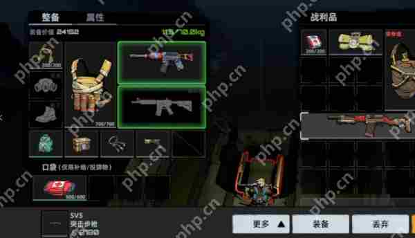 代号撤离M4Tal冲锋枪怎么样  代号撤离M4Tal冲锋枪介绍