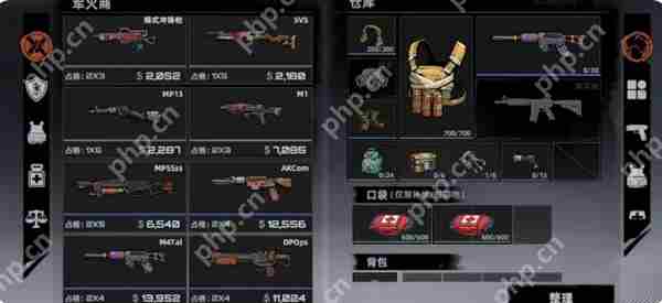 代号撤离战前怎么准备  代号撤离战前准备指南