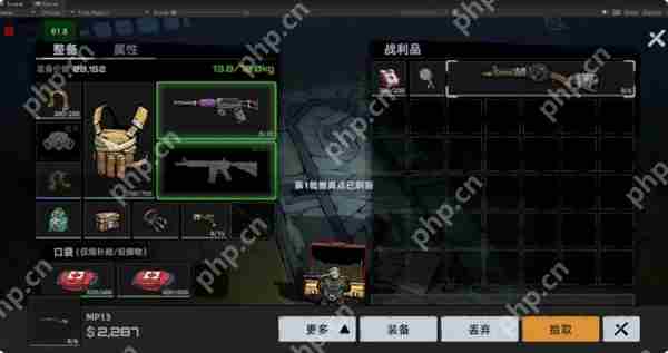 代号撤离战前怎么准备  代号撤离战前准备指南