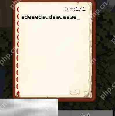 我的世界讲台上怎么放书 2025最新版本书本放置方法