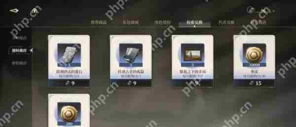 黑色信标货币是什么  黑色信标货币介绍