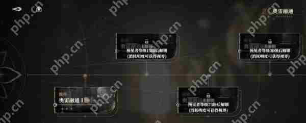 黑色信标货币是什么  黑色信标货币介绍