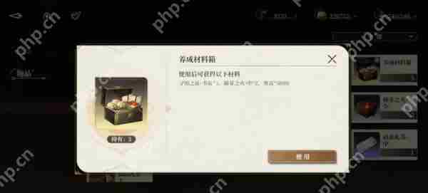 黑色信标货币是什么  黑色信标货币介绍