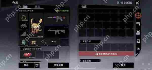 代号撤离据点有什么用  代号撤离据点重要功能介绍