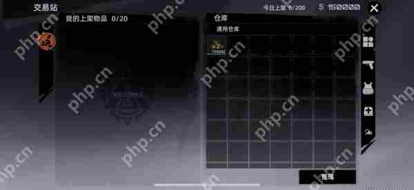 代号撤离据点有什么用  代号撤离据点重要功能介绍