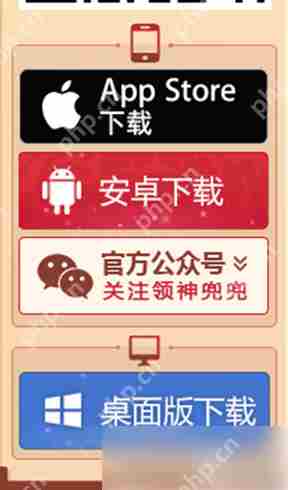 梦幻西游口袋版怎么刷神兜兜 神兜兜购买方法介绍