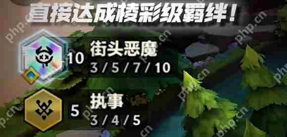 金铲铲之战棱彩道标怎么获得 金铲铲之战s14棱彩道标获取方法
