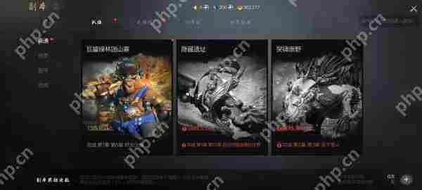 剑灵2裂隙怎么玩  剑灵2裂隙玩法攻略