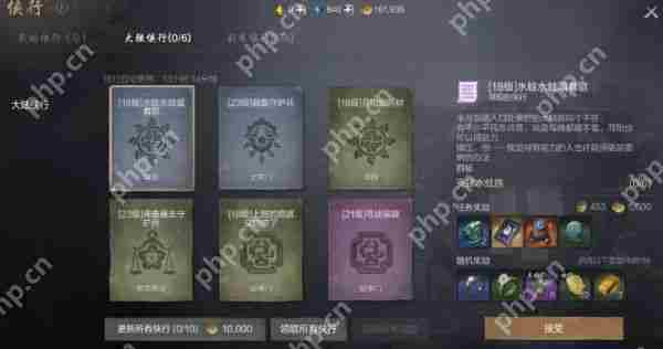 剑灵2剑灵合成与收集怎么做  剑灵2剑灵合成与收集攻略