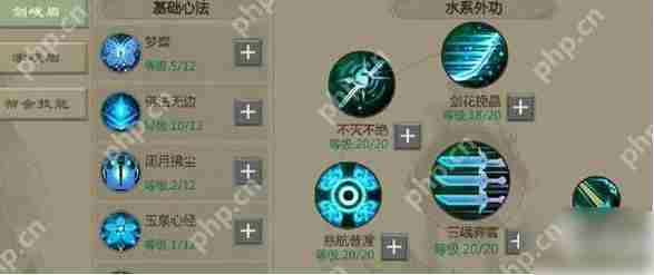 剑网1归来手游职业推荐平民   剑网1归来手游职业推荐平民一览
