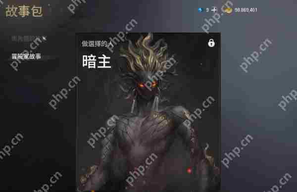 剑灵2火炮兰怎么样  剑灵2火炮兰介绍