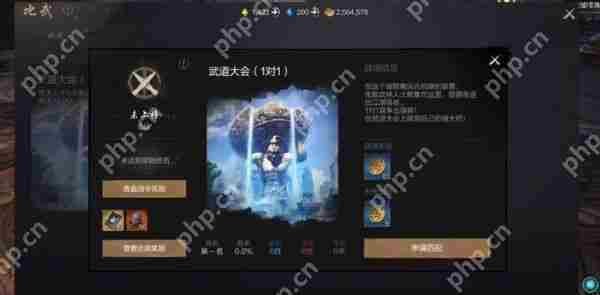 剑灵2剑灵怎么提升  剑灵2剑灵提升攻略
