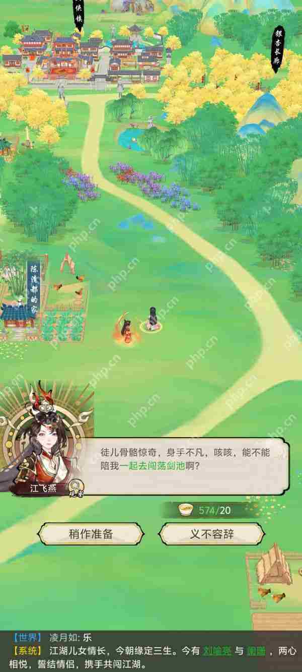华夏千秋秘境怎么玩   华夏千秋秘境攻略