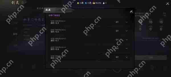 剑灵2秘事门情报官怎么样  剑灵2秘事门情报官介绍