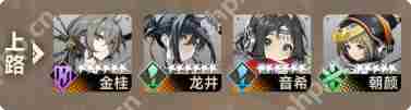 新月同行金桂怎么培养 新月同行金桂培养攻略大全