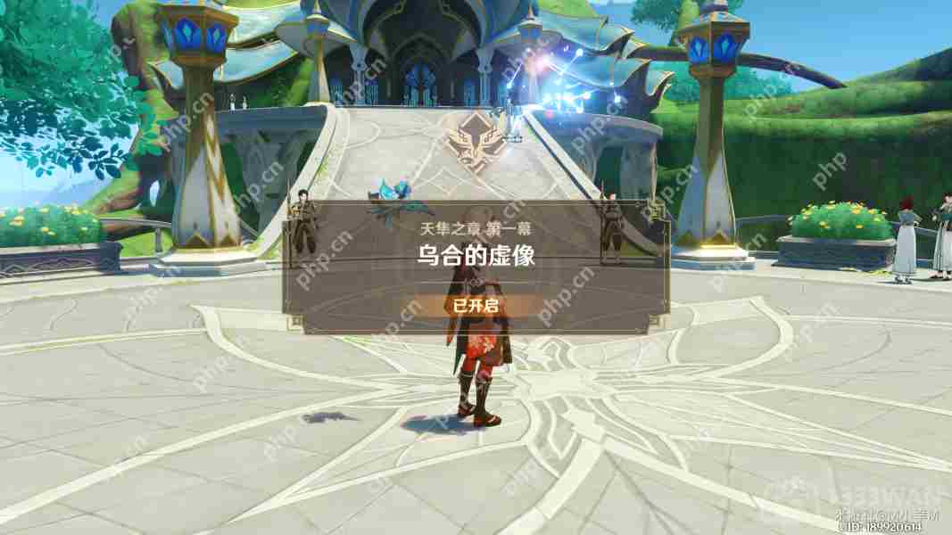 原神艾尔海森传说任务怎么过-艾尔海森传说任务流程