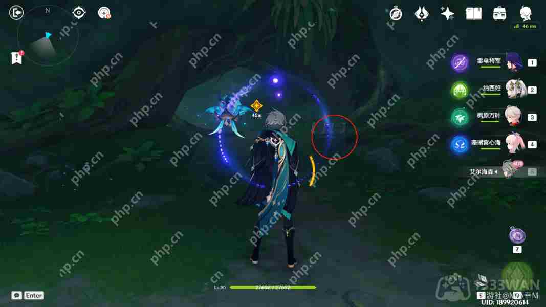 原神艾尔海森传说任务怎么过-艾尔海森传说任务流程