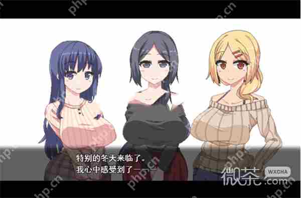 冬日狂想曲餐厅打工玩法攻略分享