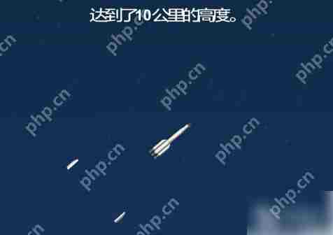 航天模拟器如何发射火箭 航天模拟器发射火箭方法