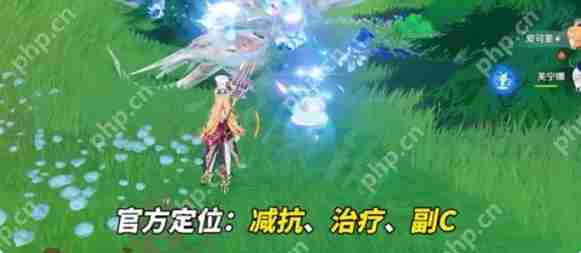 原神5.6上半卡池抽哪个 原神5.6爱可菲和娜维娅抽取建议